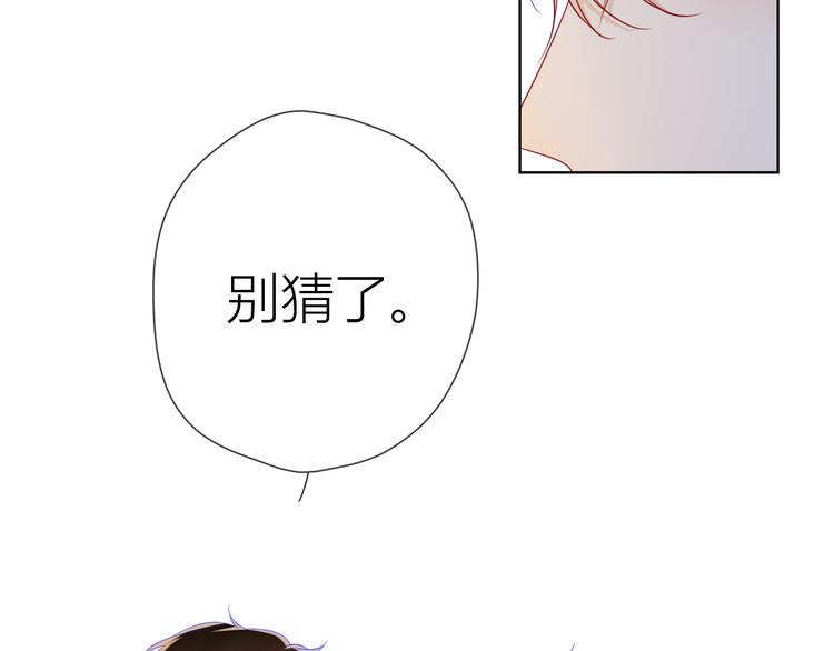 第28话 幻想26