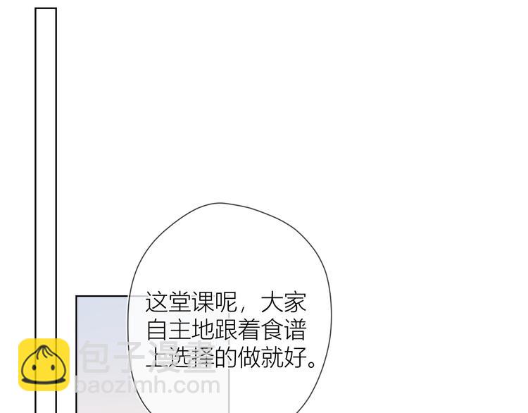 第28话 幻想32