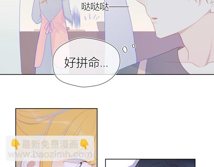 第28话 幻想40
