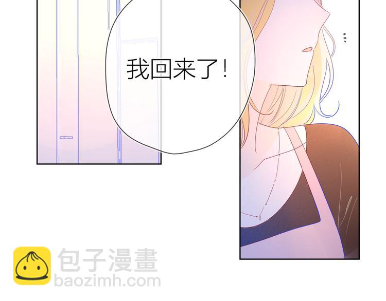 第28话 幻想44