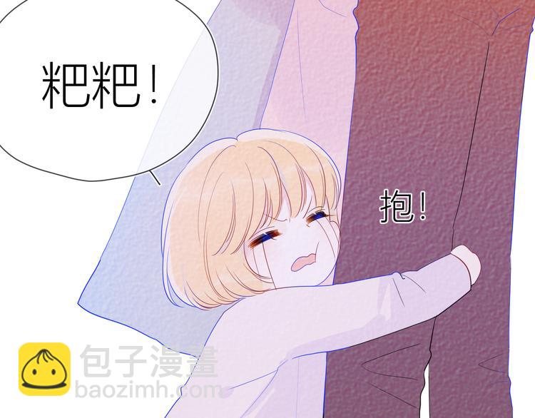 第28话 幻想56