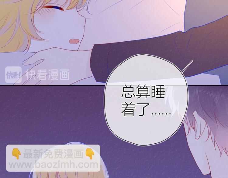 第28话 幻想60