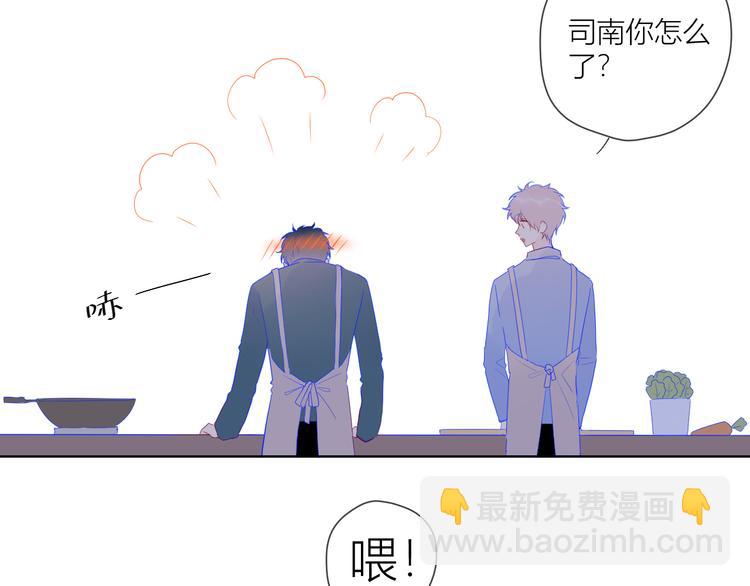 第28话 幻想67
