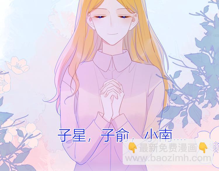 第28话 幻想9