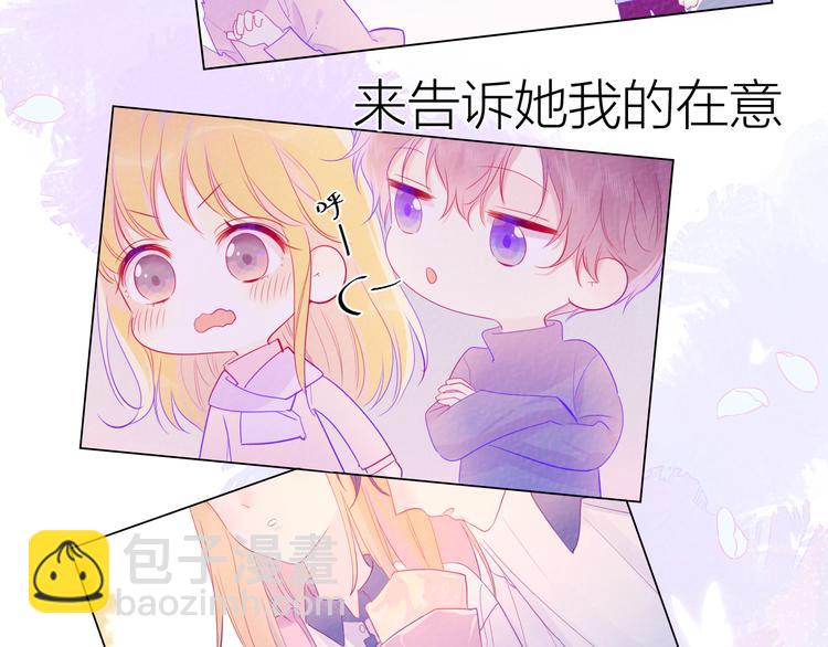 第29话 试探与转校生16