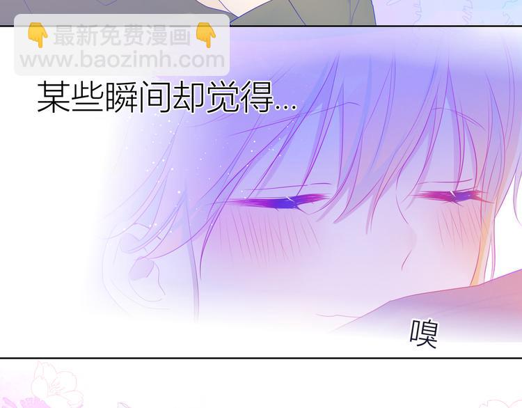 第29话 试探与转校生20