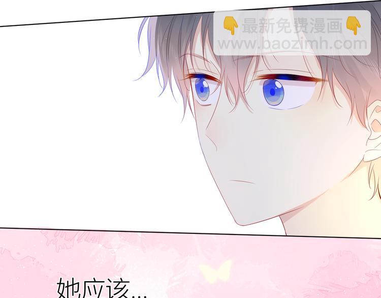 第29话 试探与转校生26