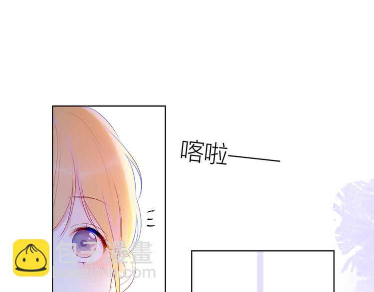 第29话 试探与转校生30