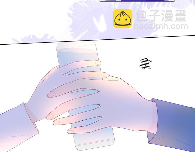 第29话 试探与转校生32