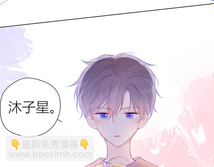 第29话 试探与转校生33
