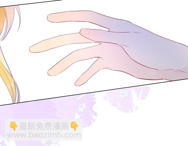 第29话 试探与转校生38