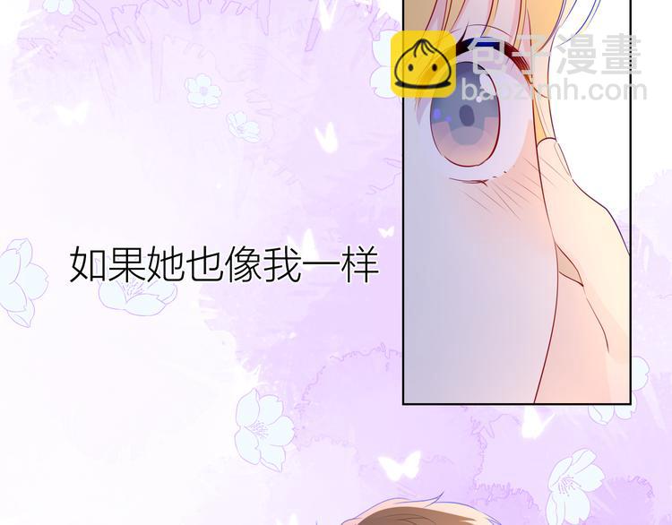 第29话 试探与转校生40