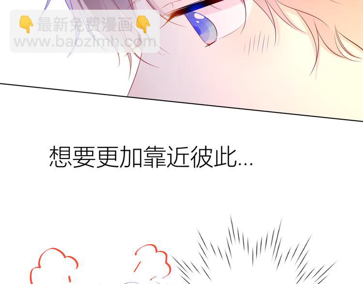 第29话 试探与转校生43