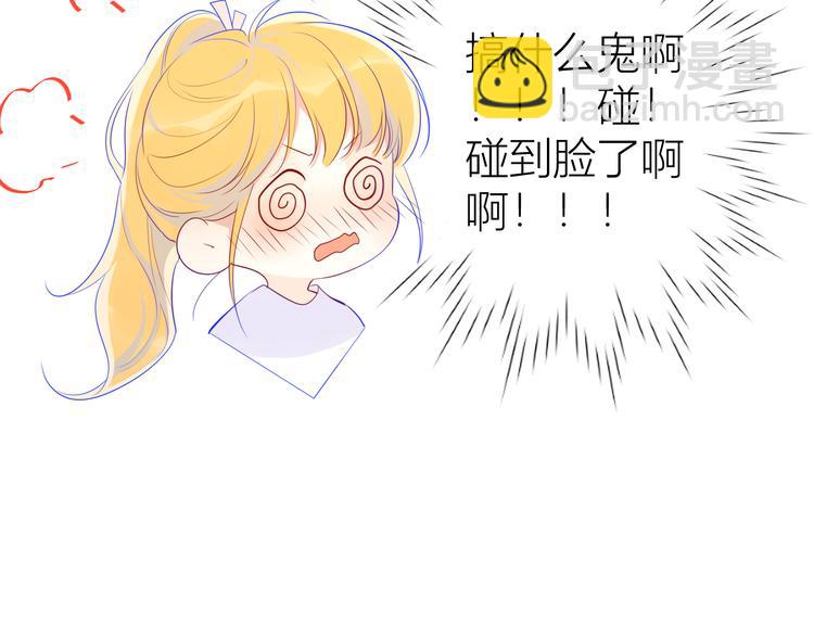 第29话 试探与转校生44