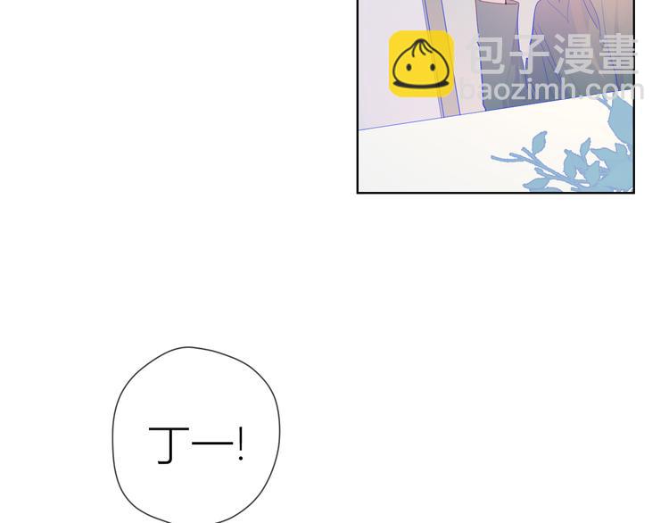 第29话 试探与转校生5