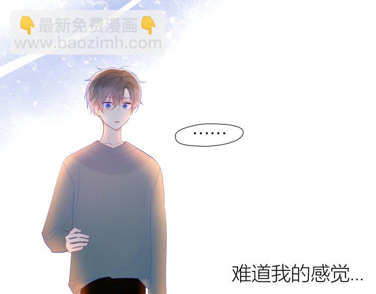 第29话 试探与转校生53