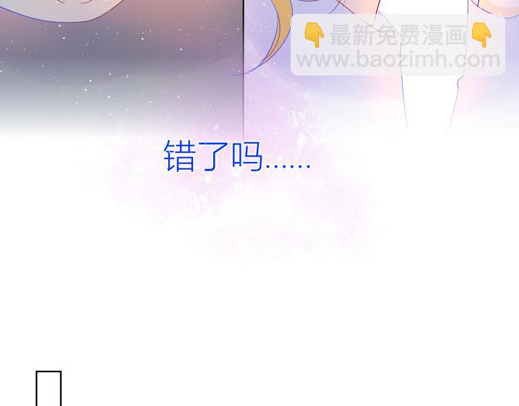 第29话 试探与转校生56