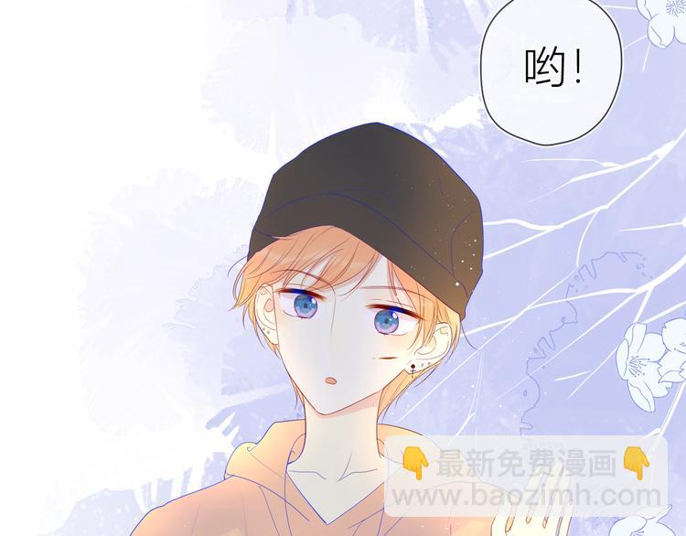 第29话 试探与转校生60