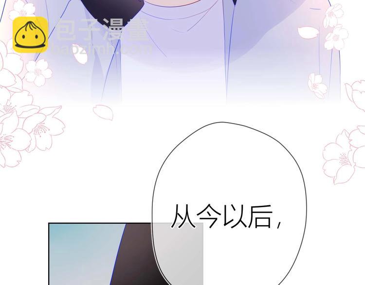 第30话 追与躲18