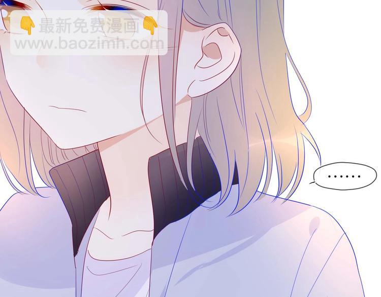 第30话 追与躲25