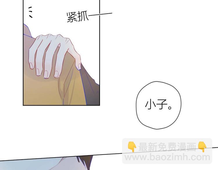 第30话 追与躲28
