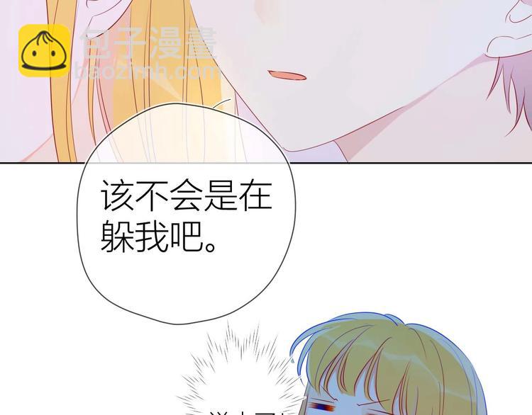 第30话 追与躲55