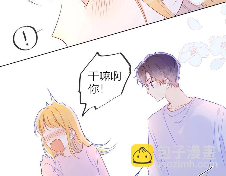 第30话 追与躲59