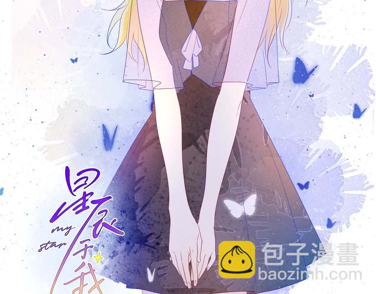第31话 两份主动1