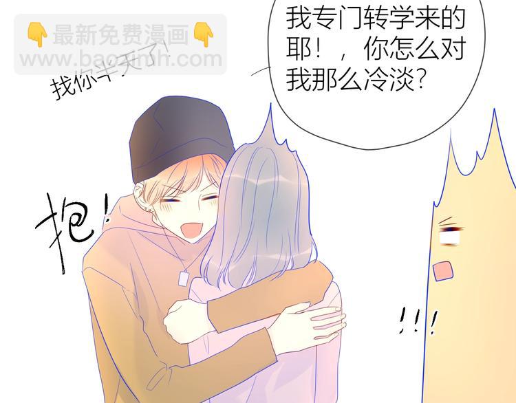 第31话 两份主动17