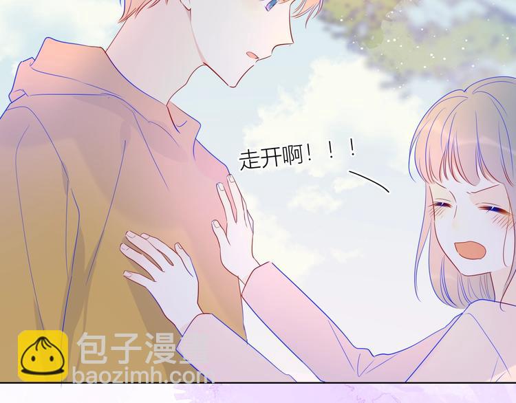 第31话 两份主动19