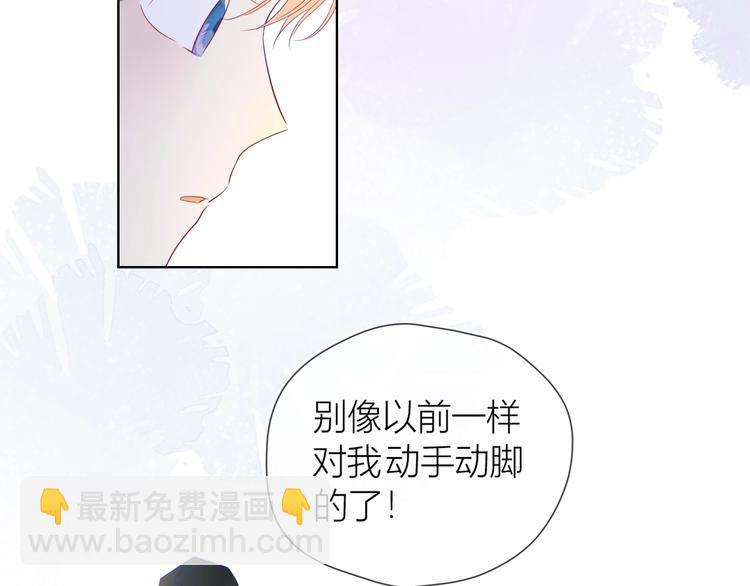 第31话 两份主动21
