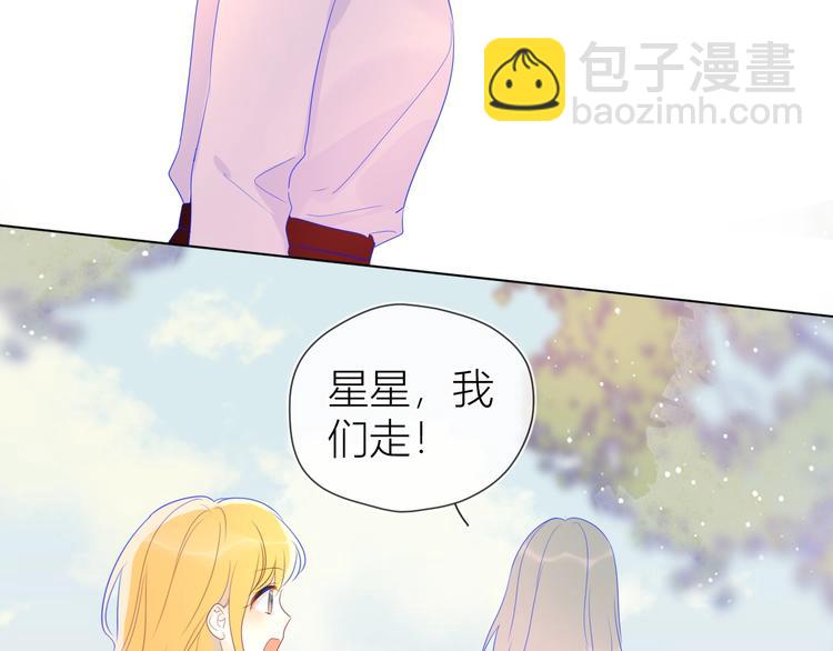 第31话 两份主动24
