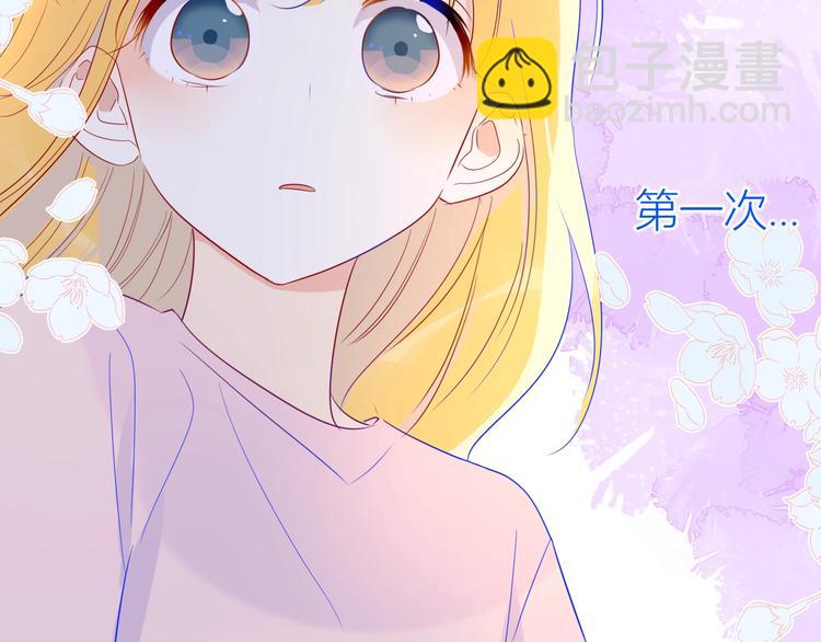 第31话 两份主动27