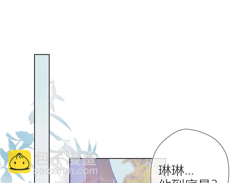 第31话 两份主动30