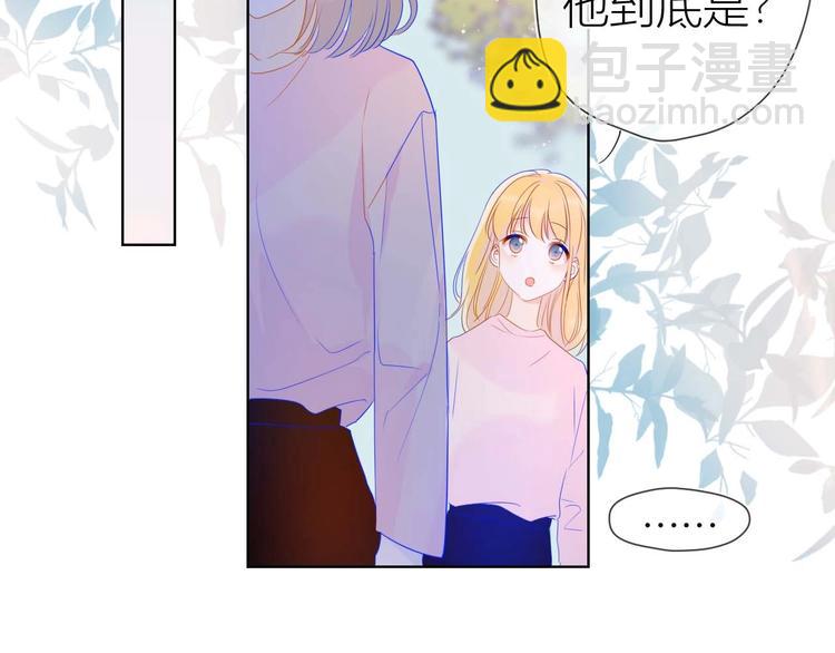 第31话 两份主动31