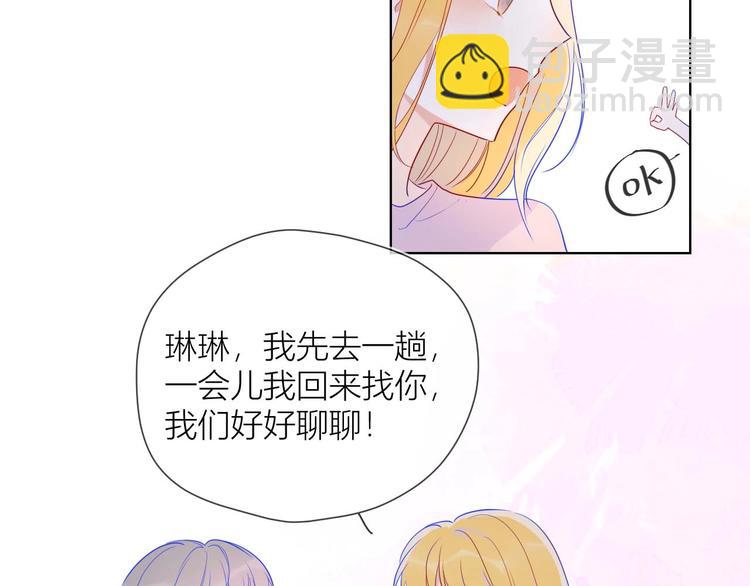 第31话 两份主动37