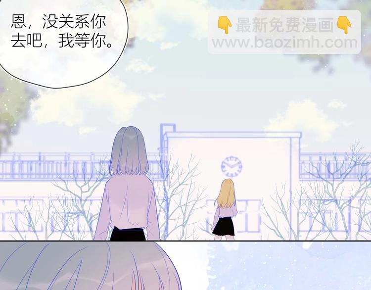 第31话 两份主动39