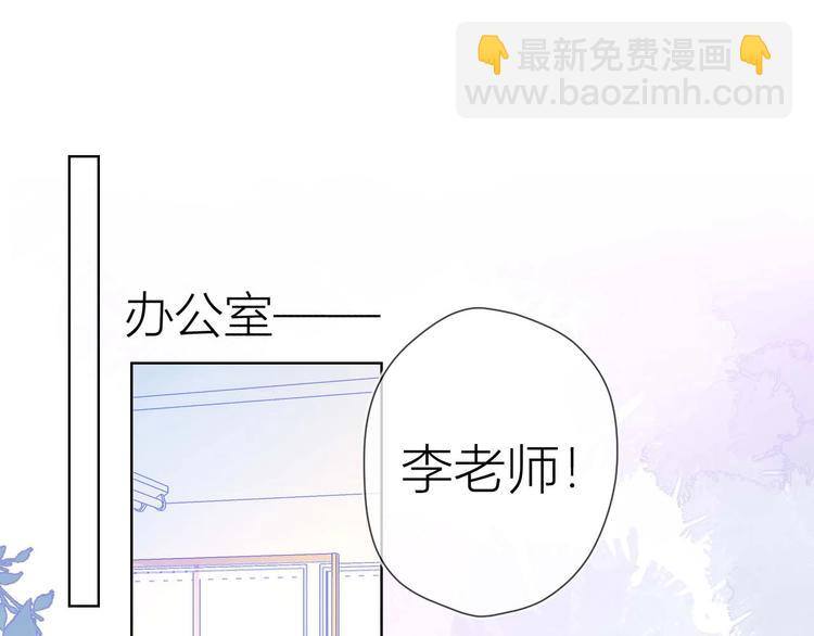 第31话 两份主动43