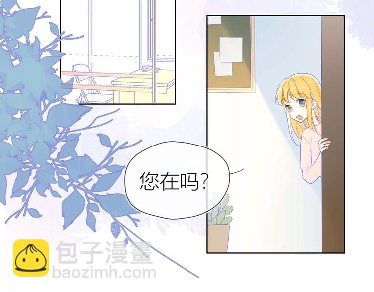 第31话 两份主动44