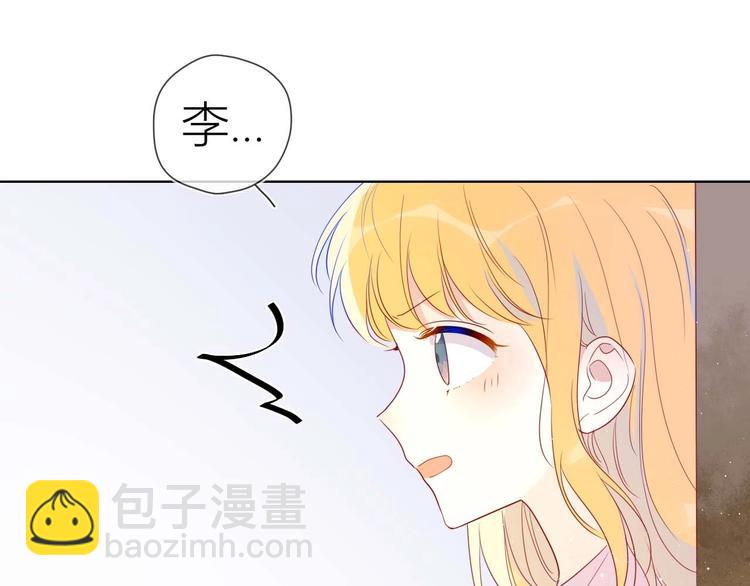 第31话 两份主动45