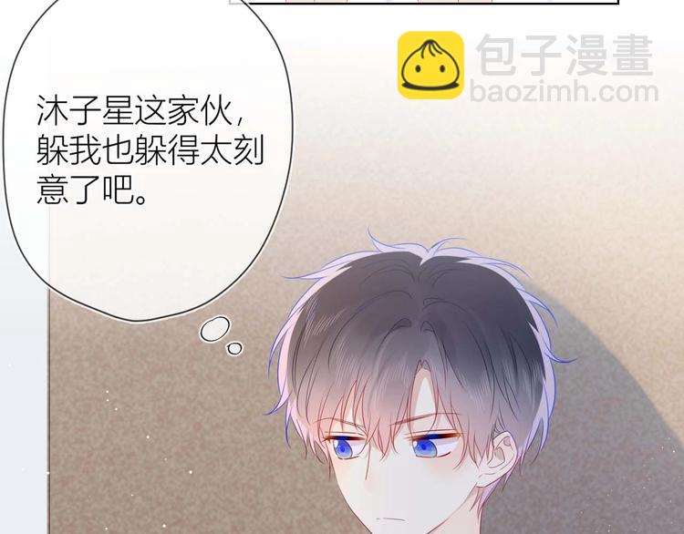 第31话 两份主动5