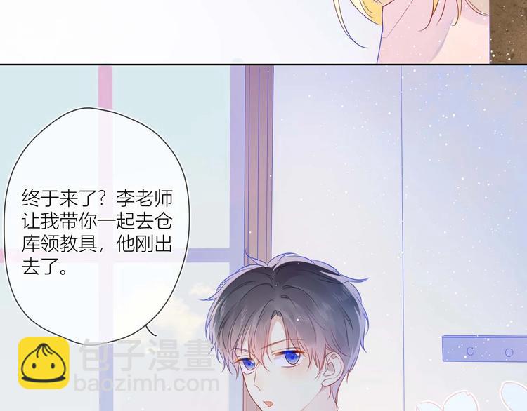 第31话 两份主动50