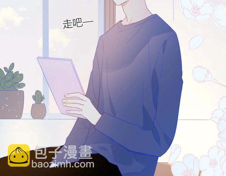 第31话 两份主动51