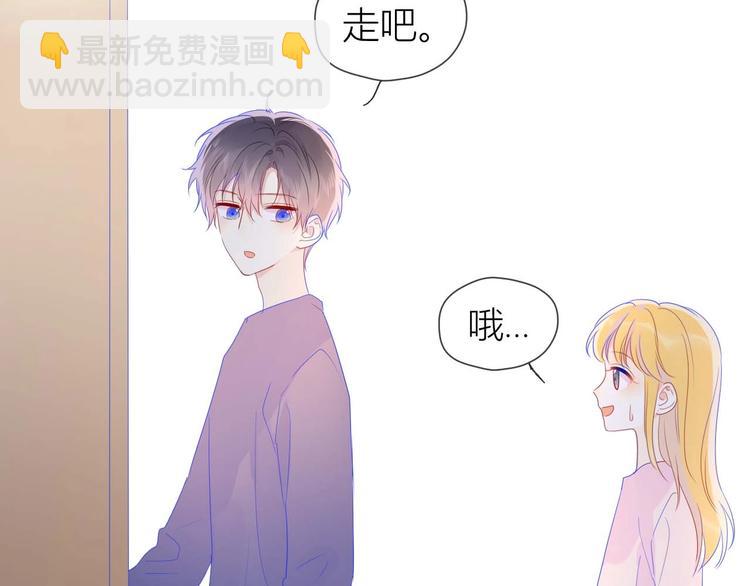 第31话 两份主动57