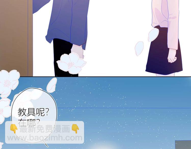 第31话 两份主动58