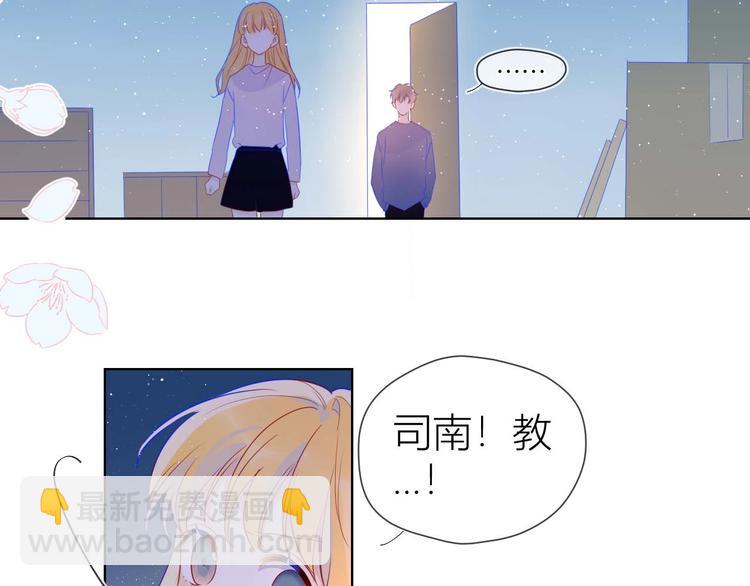 第31话 两份主动59