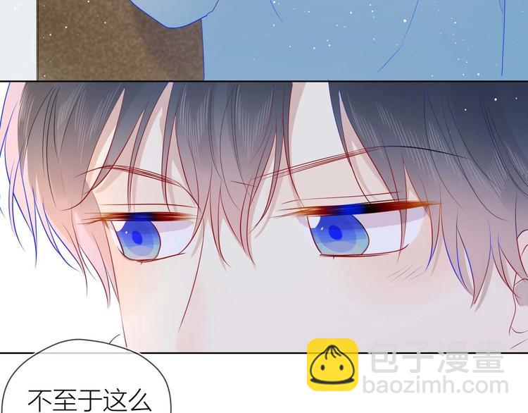 第31话 两份主动7