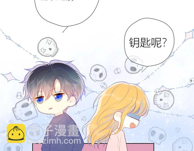 第32话 独处35