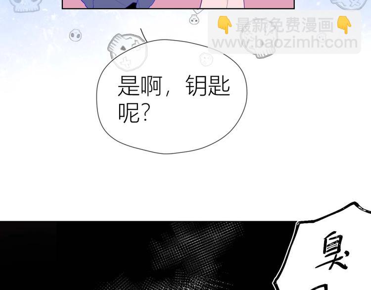 第32话 独处36