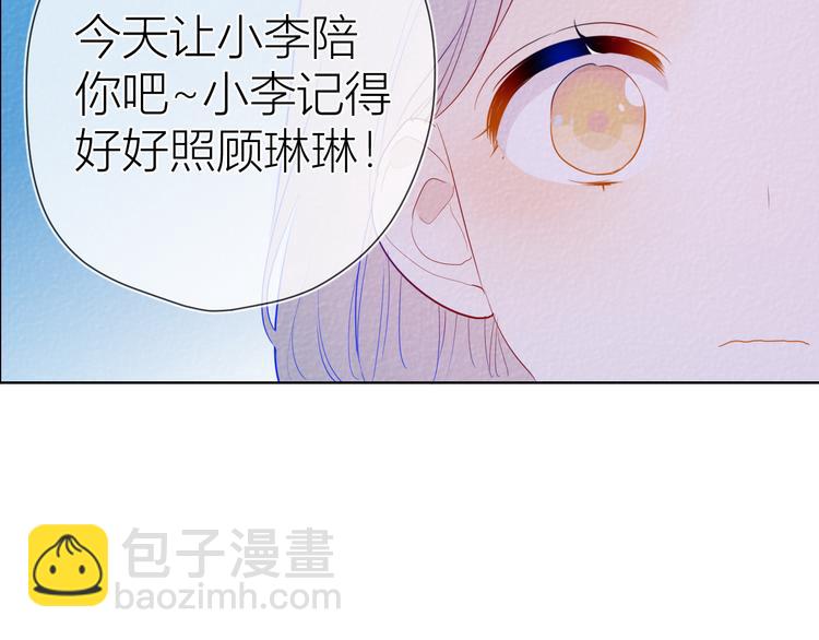 第33话 生日14